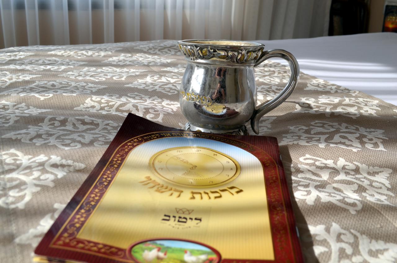 Litov Hotel - A Religious Boutique Hotel Ιερουσαλήμ Εξωτερικό φωτογραφία